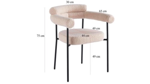 كرسي مقوس بقماش بوكليه بعدة ألوان.