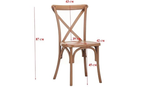 كرسي خشب بتصميم إكس بعدة ألوان.