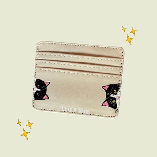 محفظة بلون بيج (برسم خاص)