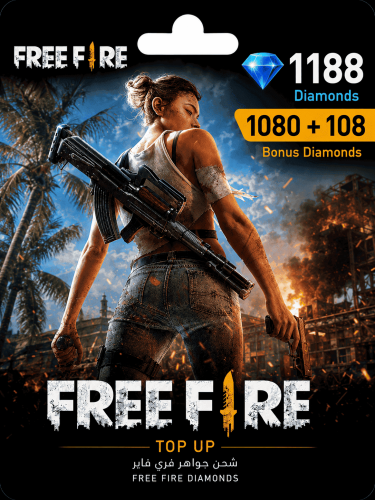 شحن فري فاير 1188 جوهرة (1080 + 108 بونص) - Free F...