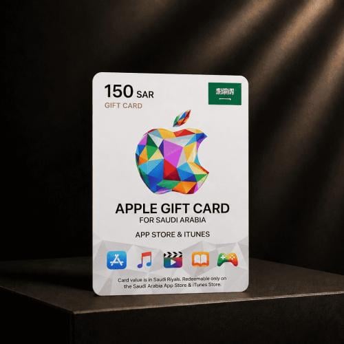 بطاقة آبل السعودية 150 ريال | Apple Gift Card