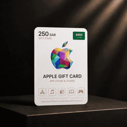 بطاقة آبل السعودية 250 ريال | Apple Gift Card