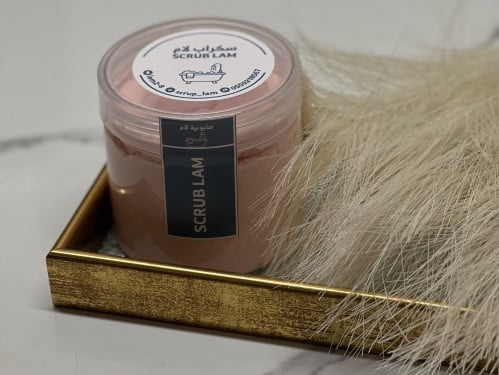 صابونية لآم