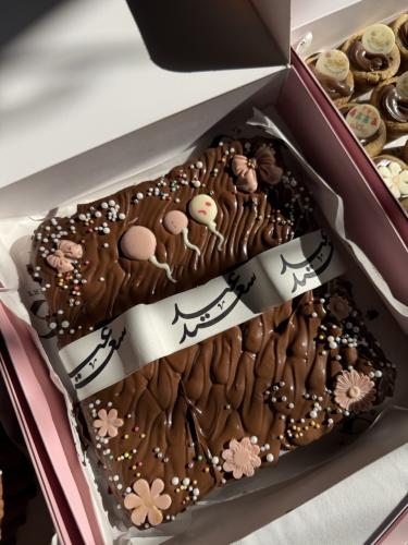 براونيز كلاسيك 25 قطعه بثيم العيد