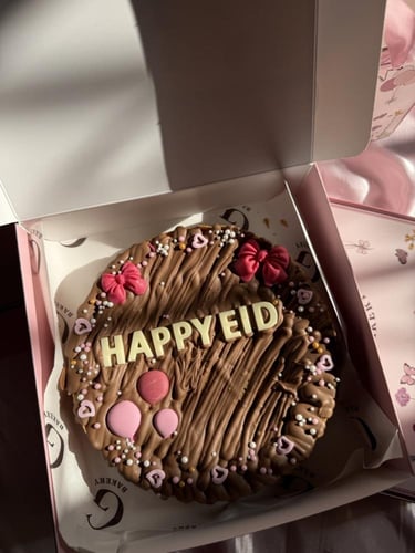 كيكة العيد مقاس 8 انش