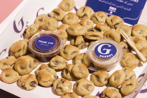 كوكيز بايتس 50 حبة مع 2 صوص