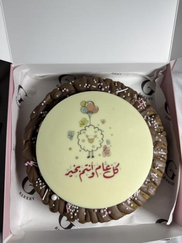 لوقو دائري بعبارات من اختياركم