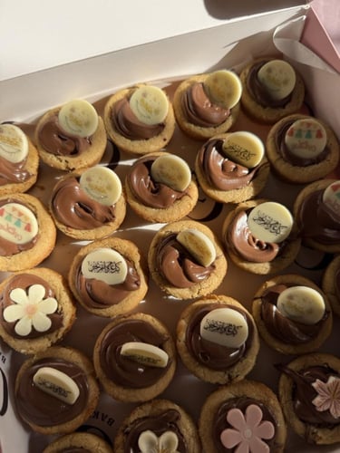 ٥٠ حبه كب كوكيز بثيم العيد ( السعر شامل ثيم العيد...