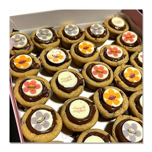 كب كوكيز بثيم خاص ٢٥ حبه