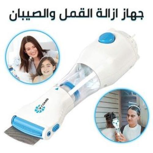 جهاز كهربائي للتخلص من القمل والصيبان