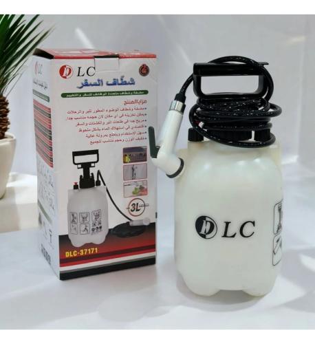 شطاف السفر 3 لتر DLC