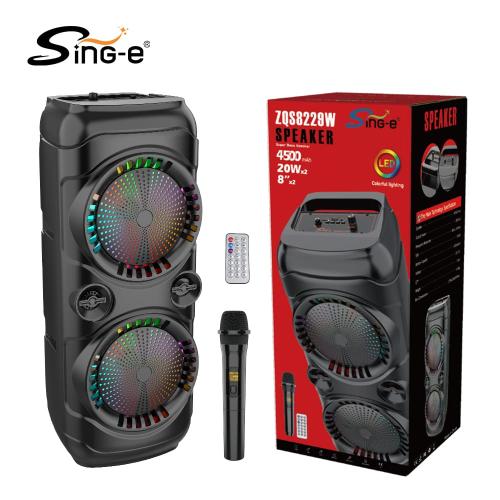 مكبر صوت بلوتوث محمول طراز ZQS8229W من Sing-E. يتم...