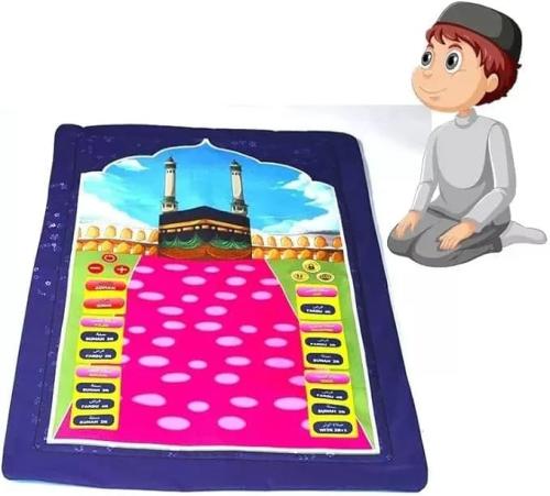 سجادة الصلاة الذكيه مع الصوت