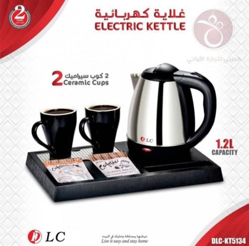 طقم الفنادق