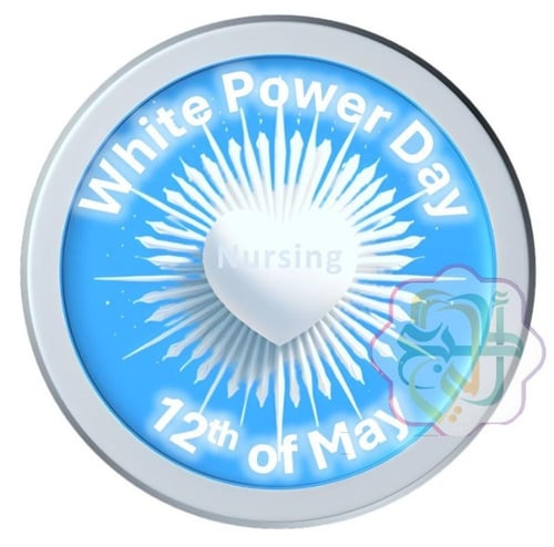 تصميم التمريض القوة البيضاء- Nurses are The white...