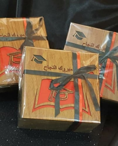 خدمة تغليف المنتج كهدية