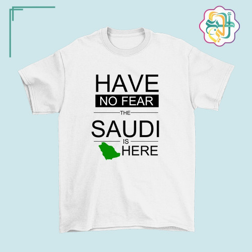 تصميم وطني-أمان