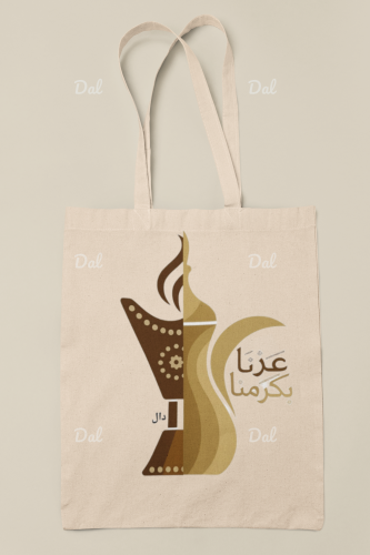 تصميم عزنا بكرمنا