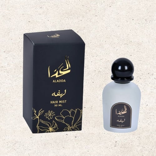 لهـفه ( الاسود)