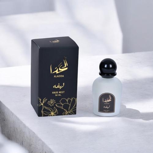 لهـفه ( الاسود)