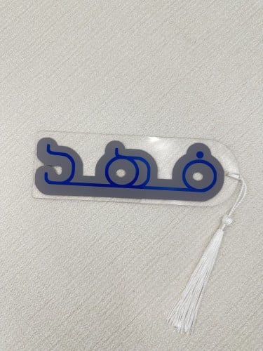 فهد