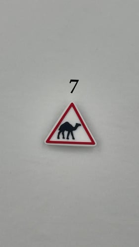 تشارمز منوع
