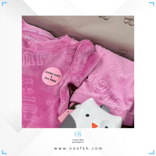 طقم جوسي كوتر ترنق مخمل