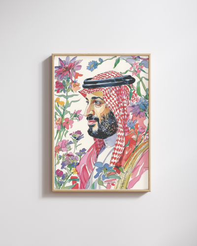His Highness the Crown Prince Prince Mohammed bin...