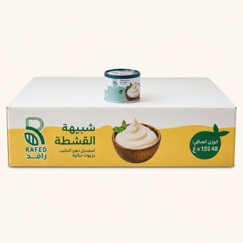 Rawafed Cream 48 * 155 grams