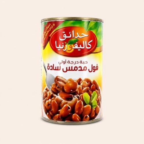 California Gardens Plain Beans 450g