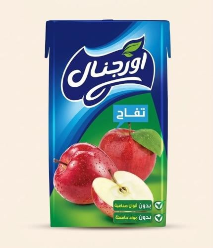 Original Apple Juice Lozenges 200ml