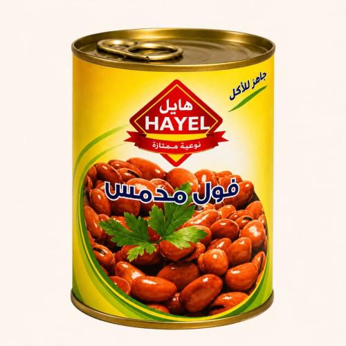 American fava beans, 24 x 400 grams