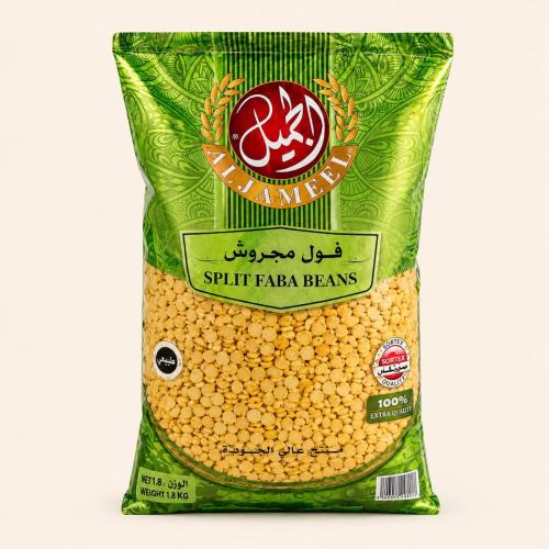 Beautiful crushed fava beans, 18 kg