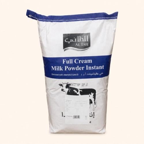 Al-Ta'i Milk Sachets 10 kg