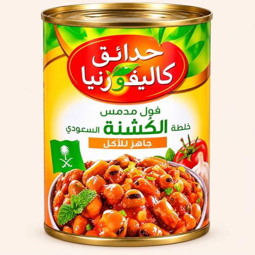 Fava beans with Saudi special mix, 400 grams