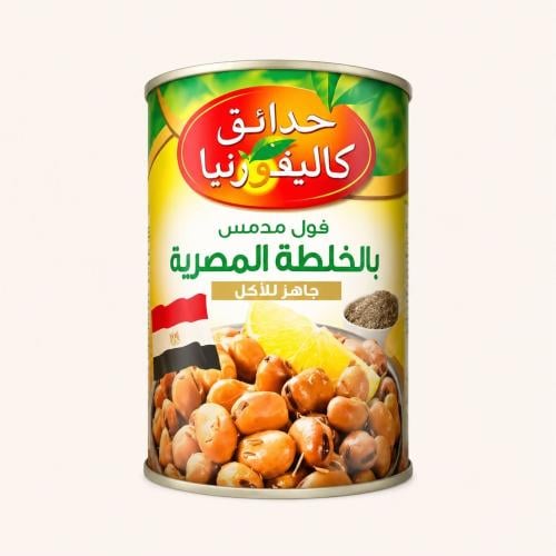 Egyptian-style fava beans, 400 grams