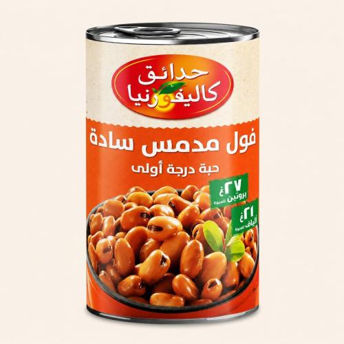 California Garden Beans 24 * 450g