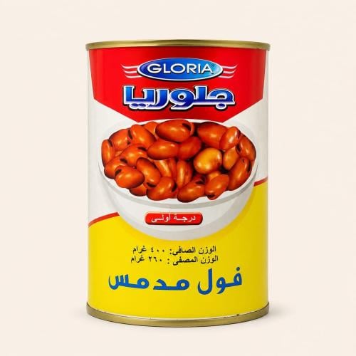 Gloria Fava Beans 24 * 400g