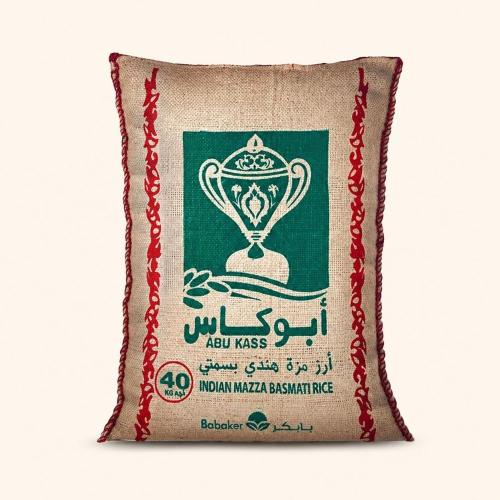Abu Kass Indian Mazza Rice 40 kg