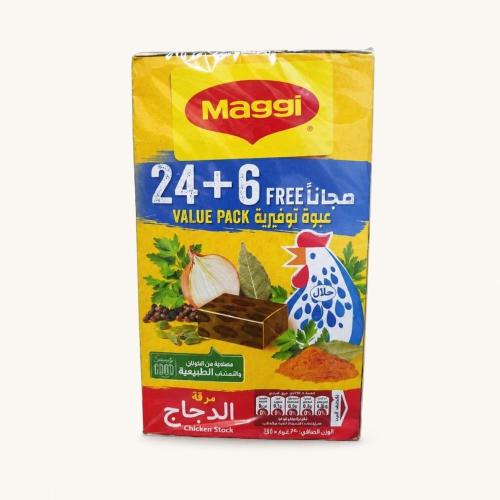 Maggi Chicken Stock Cubes (Nestlé) 30 Cubes
