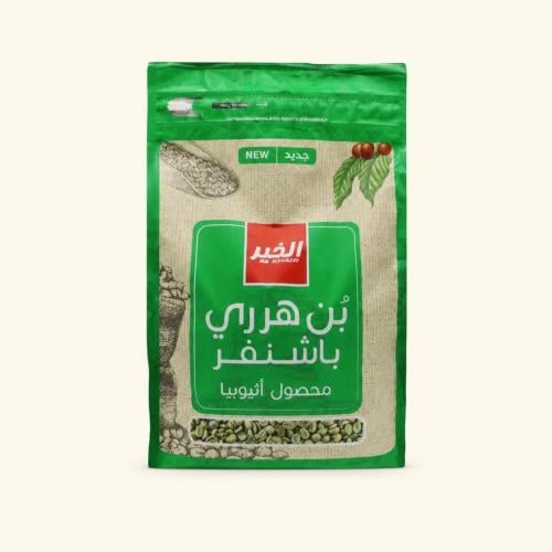 بن هرري باشنفر 5 ك