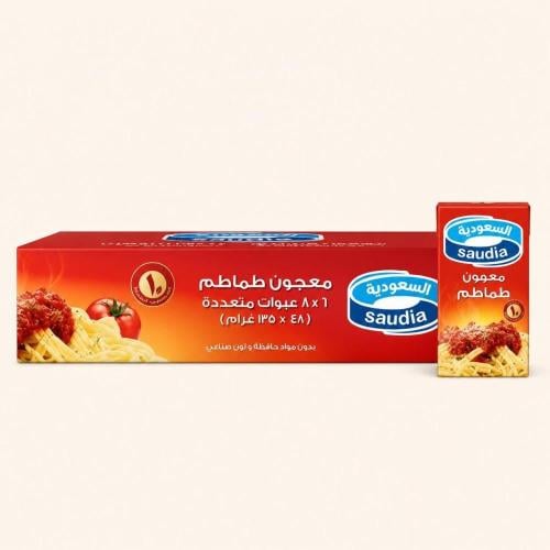 Saudi tomato paste 135 grams
