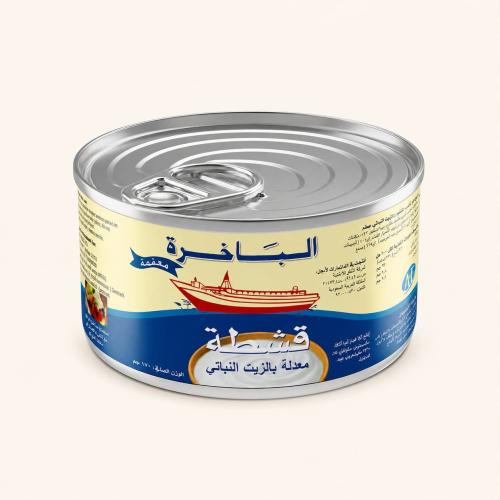 Large steamer cream, 48 x 170 grams