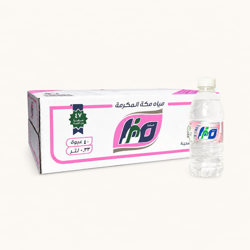 Safa Water 330ml - 40 bottles per carton