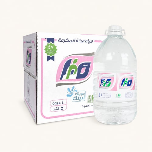 Safa Water Large Gallon – 4 bottles per carton