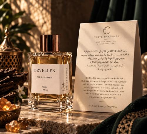 ORVELLEN - LIMITED EDITION