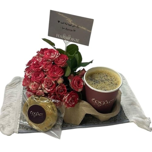 تنسيق كوب قهوة