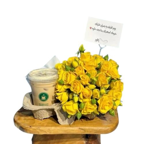 تنسيق كوب قهوة