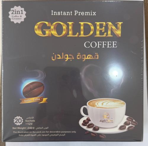 قهوة جولدن بدون سكر 2*1