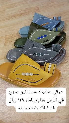 مخفض ٨